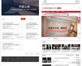 伊可最新八卦爆料直播,娱乐圈最新八卦大揭秘！