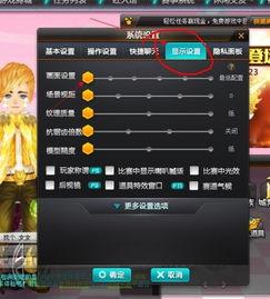 qq飞车爆料笔记大全最新,揭秘全新版本与精彩活动